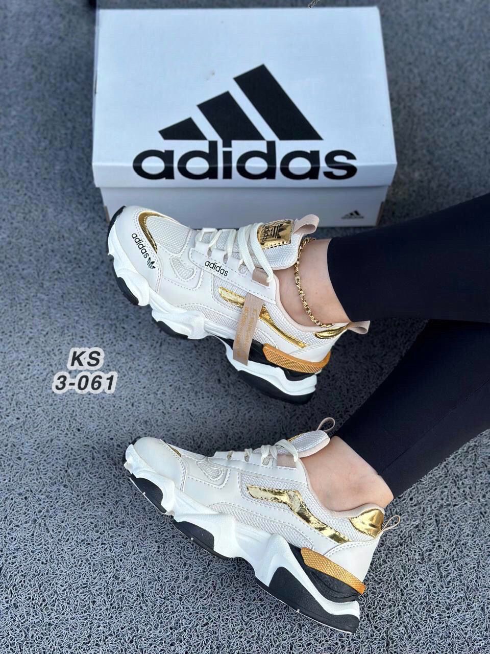 tenis Adidas corazon para Dama
