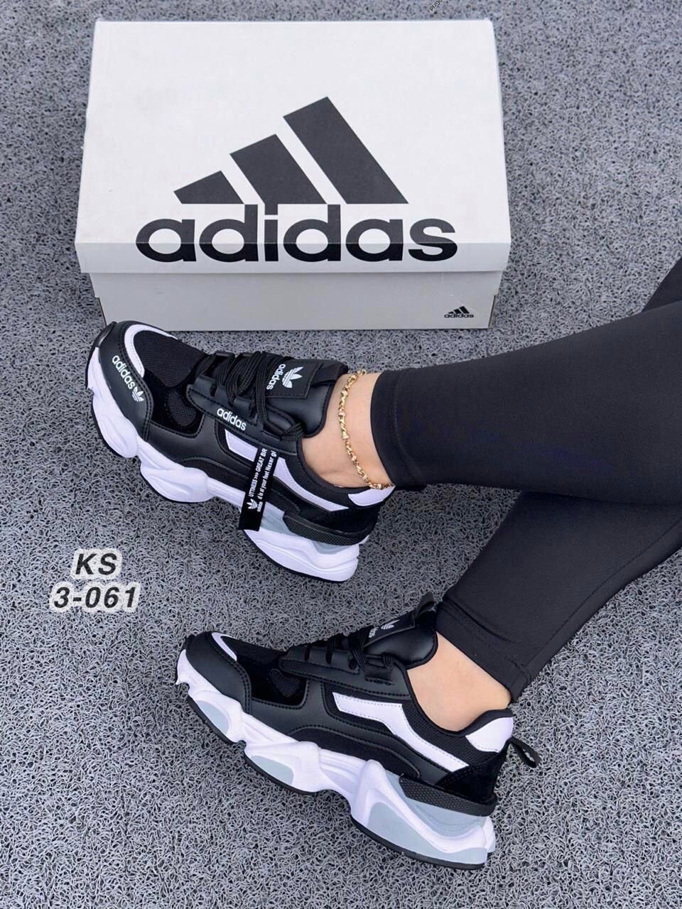 tenis Adidas corazon para Dama